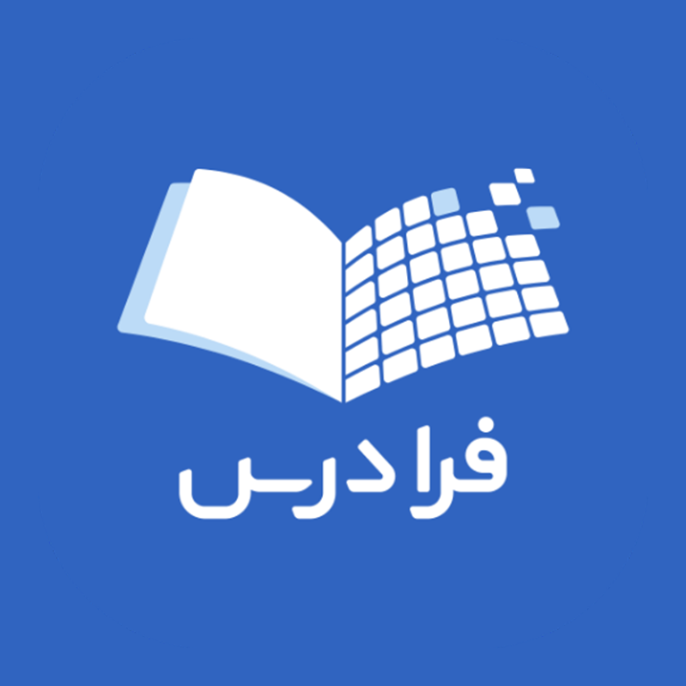 تدریس و دوره‌های آموزشی